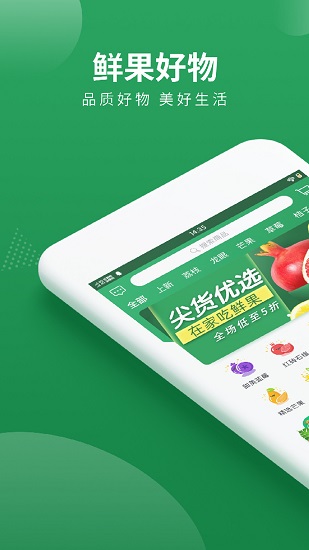 梨花狗(3)