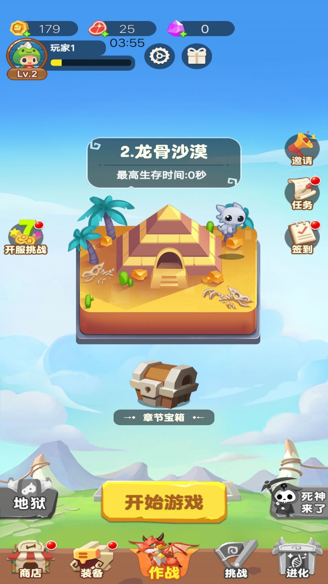 1704780240116589.jpg