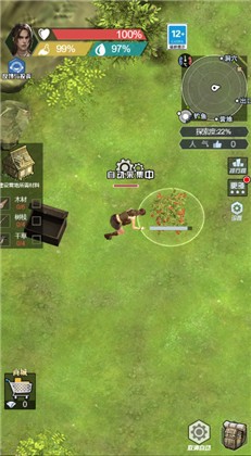 荒野求生3d版无广告.jpg