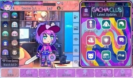 加查乐园中文版.jpg