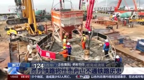 大视界龙腾版(1)