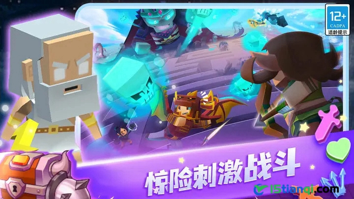 蛇蛇白块大作战无限钻石(1)