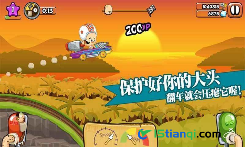大头赛车无限金币无限钻石版.jpg