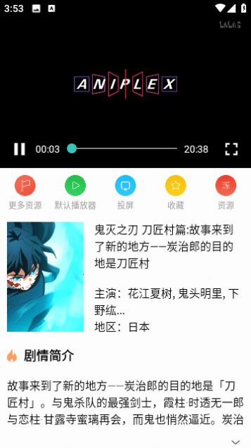 完全影院.jpg