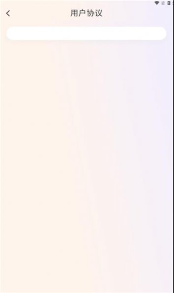 高瞻教师端.jpg