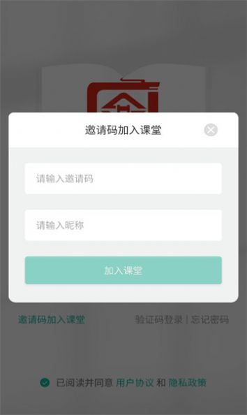 式古课堂(3)