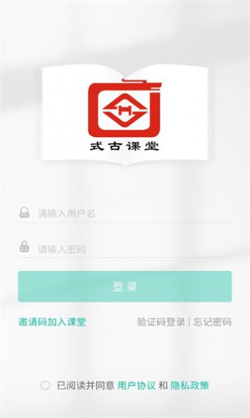式古课堂.jpg