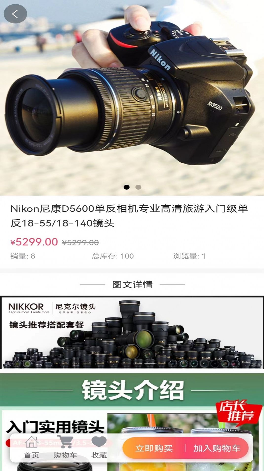 壹品(2)