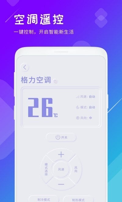 垃圾清理君(1)