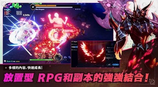 水晶骑士们(1)