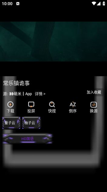 寂静影音电视版(1)