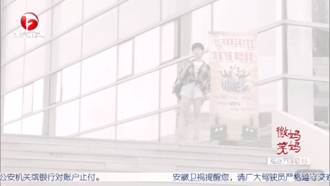青牛TV免费版(1)