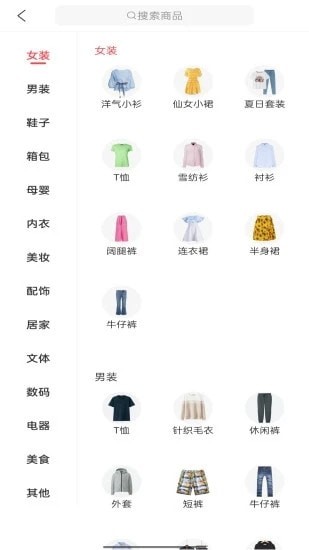 乐龙优省(1)