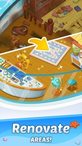 合并创造邮轮(2)