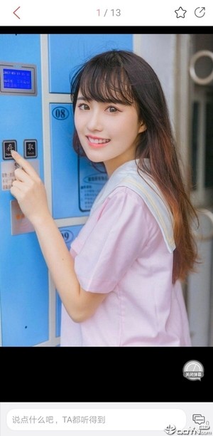 青青壁纸(1)