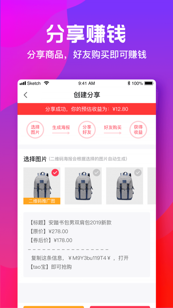小猫优选(2)