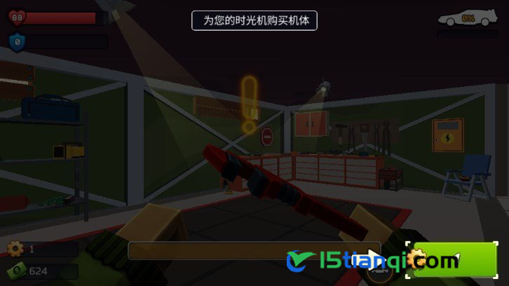极限挑战疯狂特工无限零件.jpg