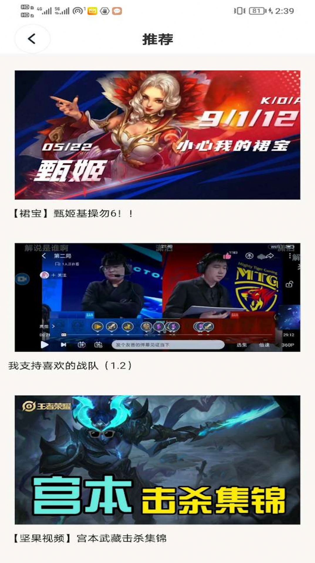 996乐园(1)