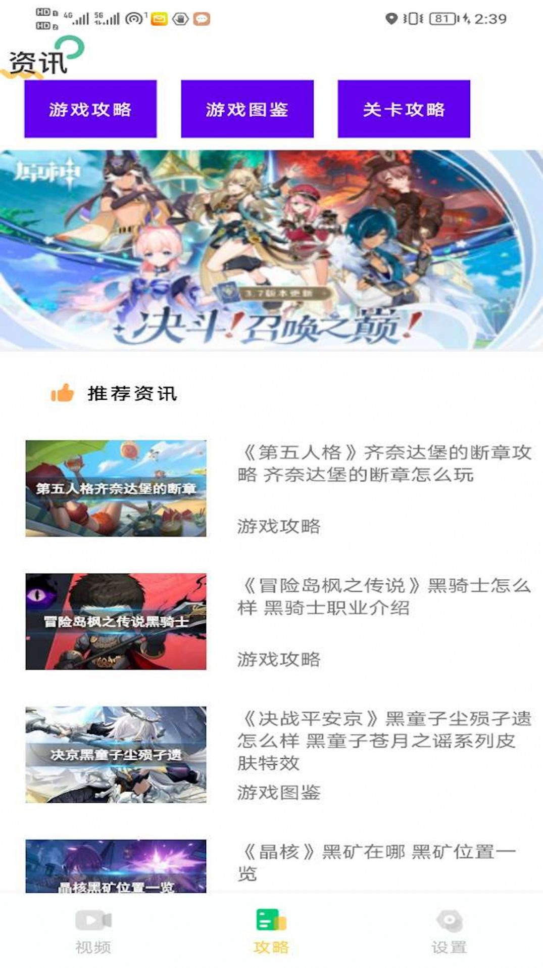 996乐园(2)