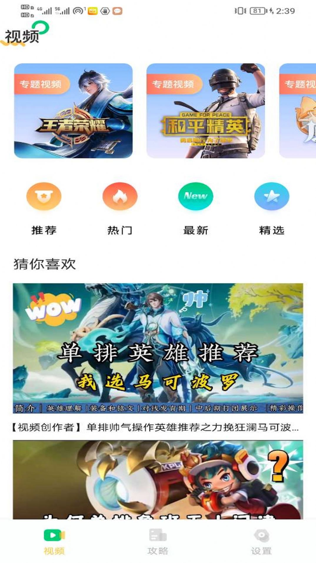996乐园.jpg