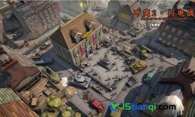 冲突2闪电战免广告.jpg