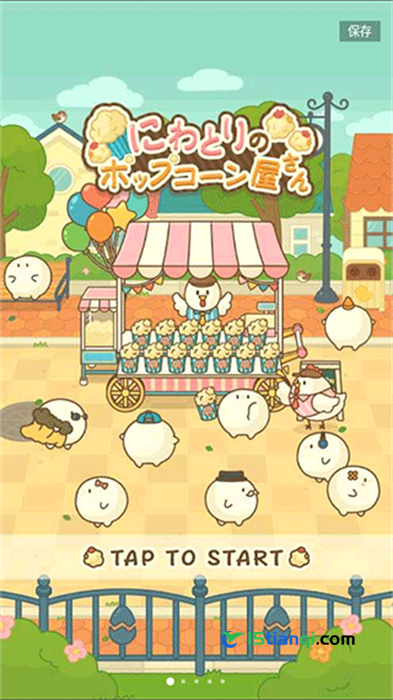 爆米花餐厅无限金币版(2)