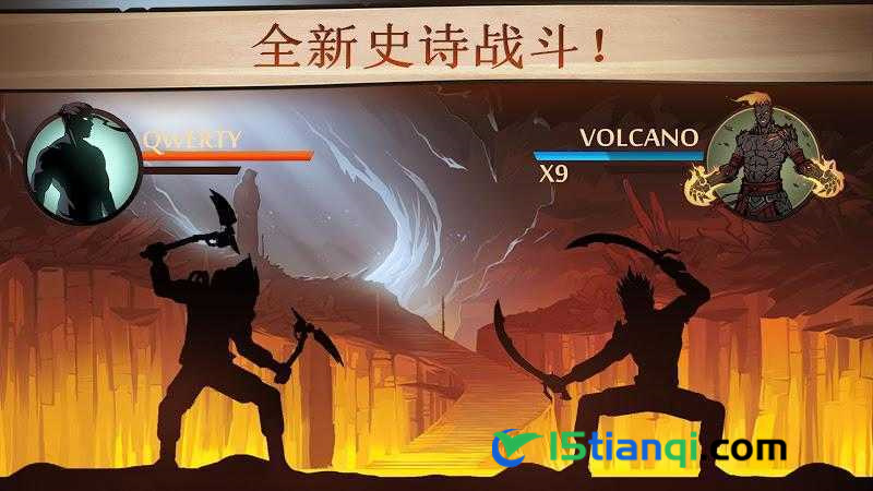 暗影格斗2修改版无限满级版.jpg