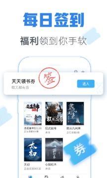 青墨斋小说旧版.jpg