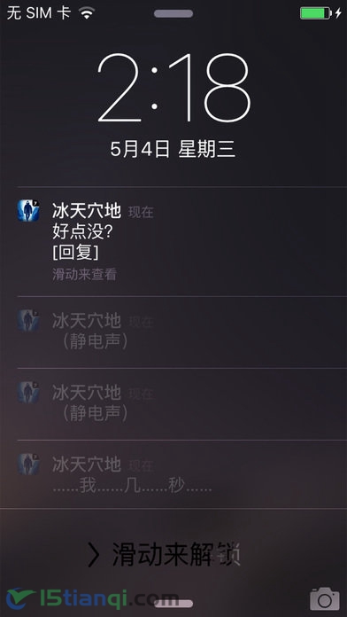 1704878714172305.jpg
