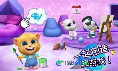 汤姆猫总动员无限金币无限钻石版(1)