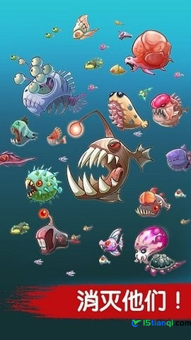 魔鱼猎手全图鉴解锁版(4)