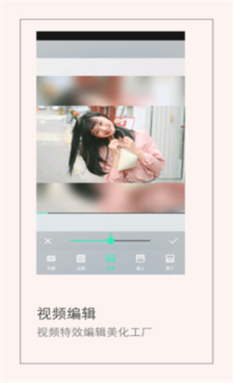 全能p图王免费版.jpg