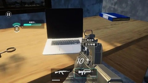 死支升变作弊菜单(4)