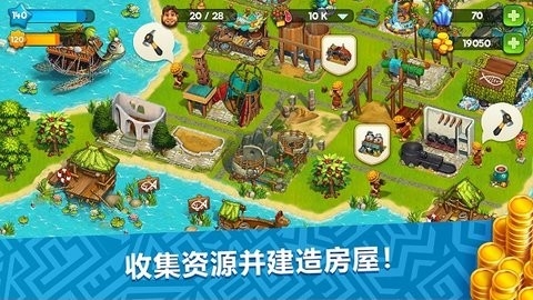 部落族群无限钻石版.jpg