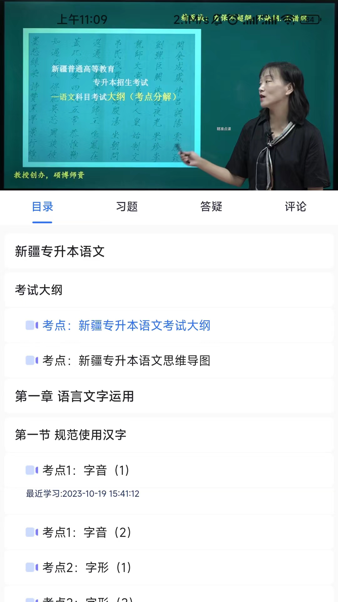 444乐园游戏盒免费版.png