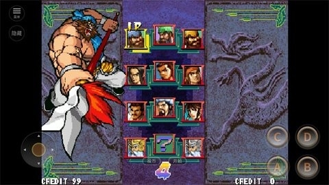 三国战纪风云再起单机版.jpg