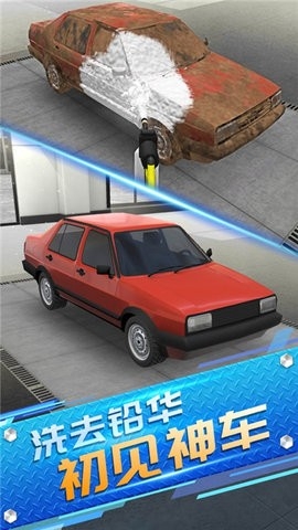 王牌二手车.jpg