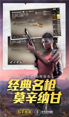 yh999top画质助手.jpg