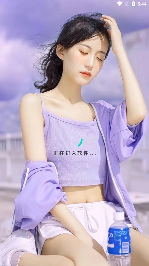 皮皮去水印免费版(2)