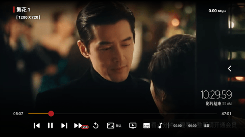 云聚鹰TV版(1)