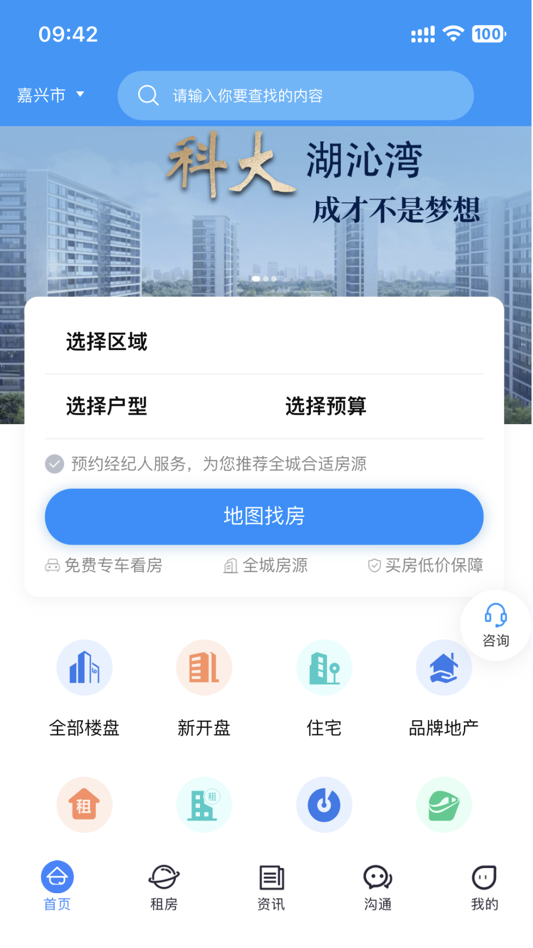 1704966408984499.png