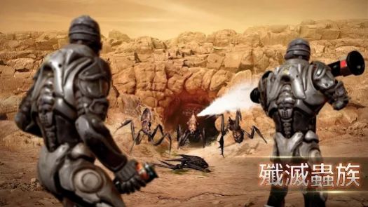 火星征途2太空家园(2)
