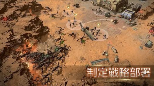 火星征途2太空家园(3)