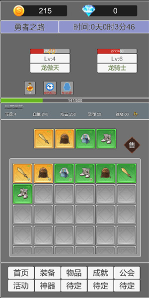 1705020690151083.jpg