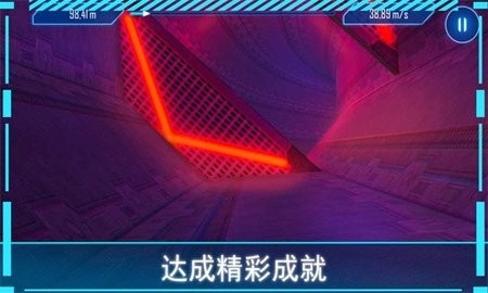 阿尔特之境内置菜单(3)