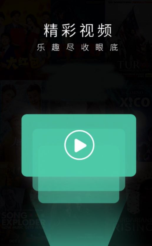 水水影视2024新版jpg