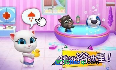 汤姆猫总动员无广告免费解锁版(2)