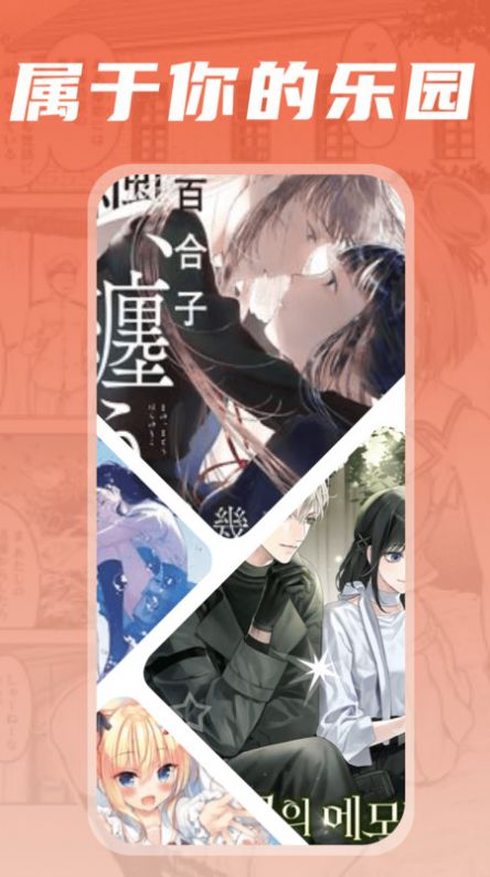 漫天星画板.jpg
