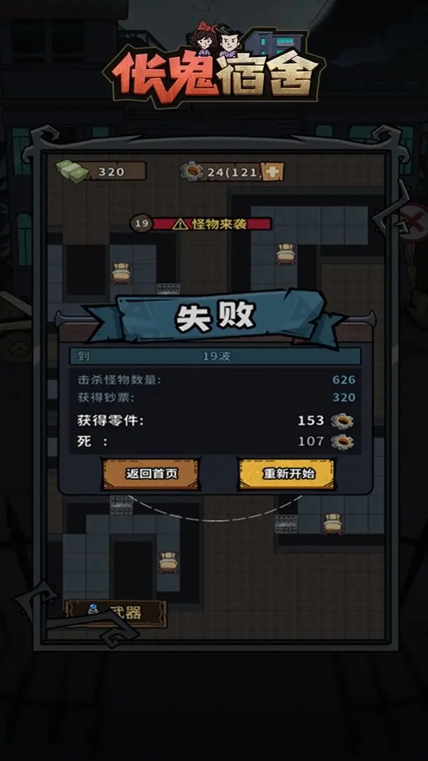 1705025110482302.jpg