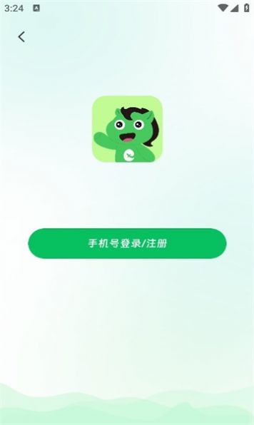 绿马出游.jpg